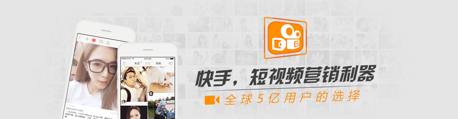 和政百度竞价运营